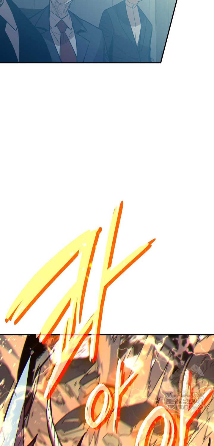 Tôi Là Lính Mới - Page 17