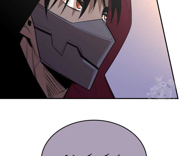 Tôi Là Lính Mới - Page 44