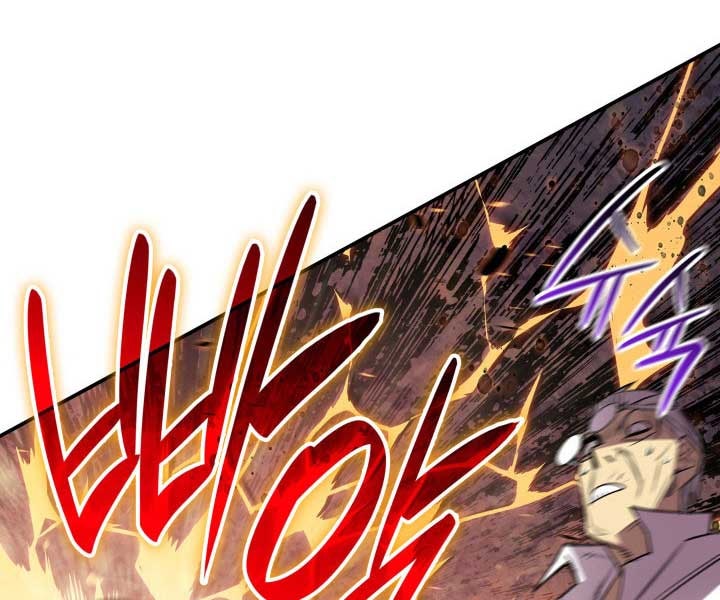 Tôi Là Lính Mới - Page 143