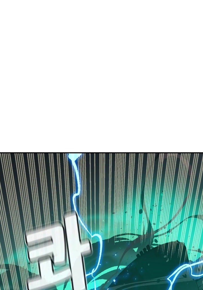 Kẻ Chiêu Hồn Cô Độc - Page 113