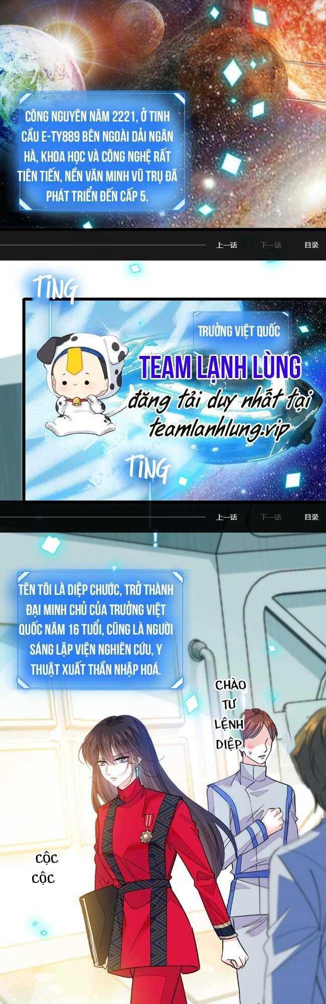 Thiên Kim Toàn Năng Bá Khí Ngút Trời - Page 4