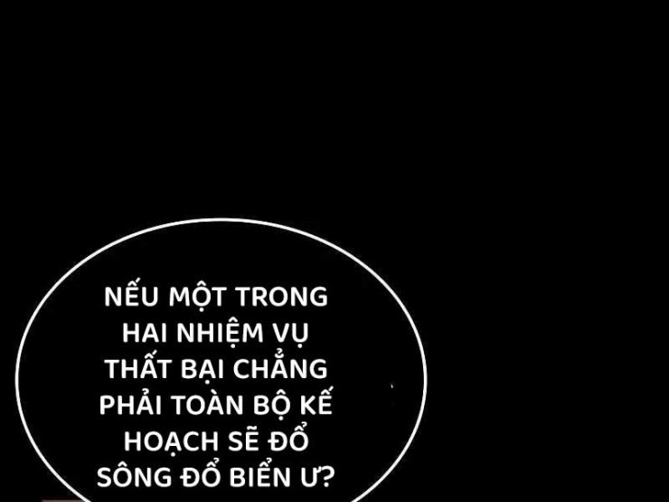 Solo Leveling : Ragnarok - Page 20