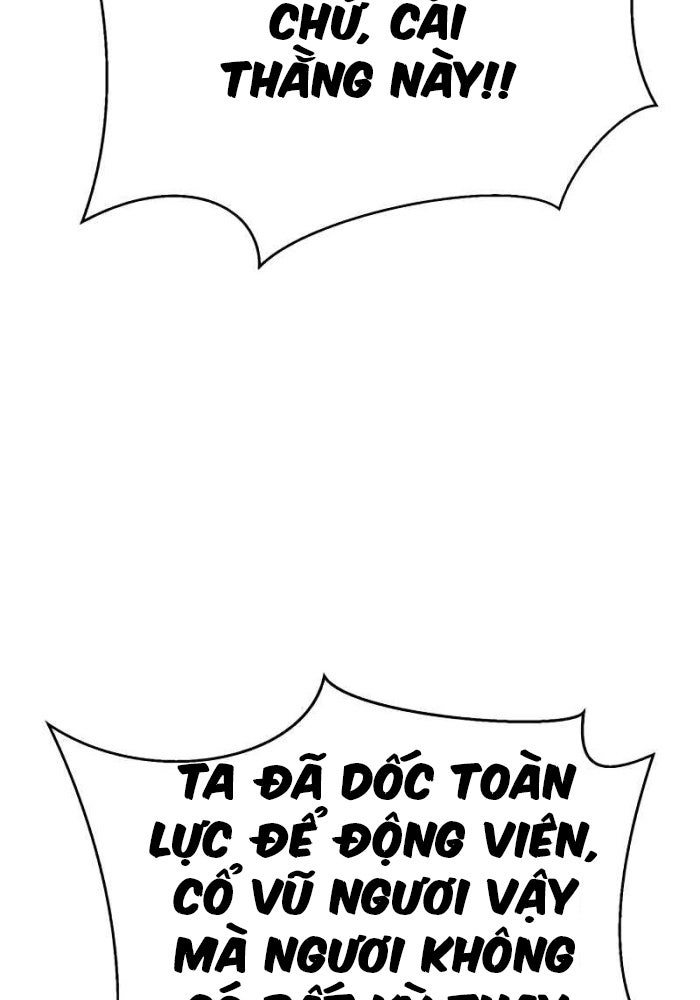 Giao Ước Tử Thần - Page 135