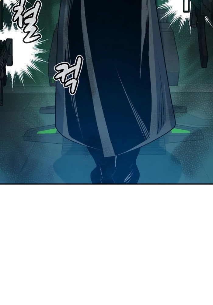 Kẻ Chiêu Hồn Cô Độc - Page 127