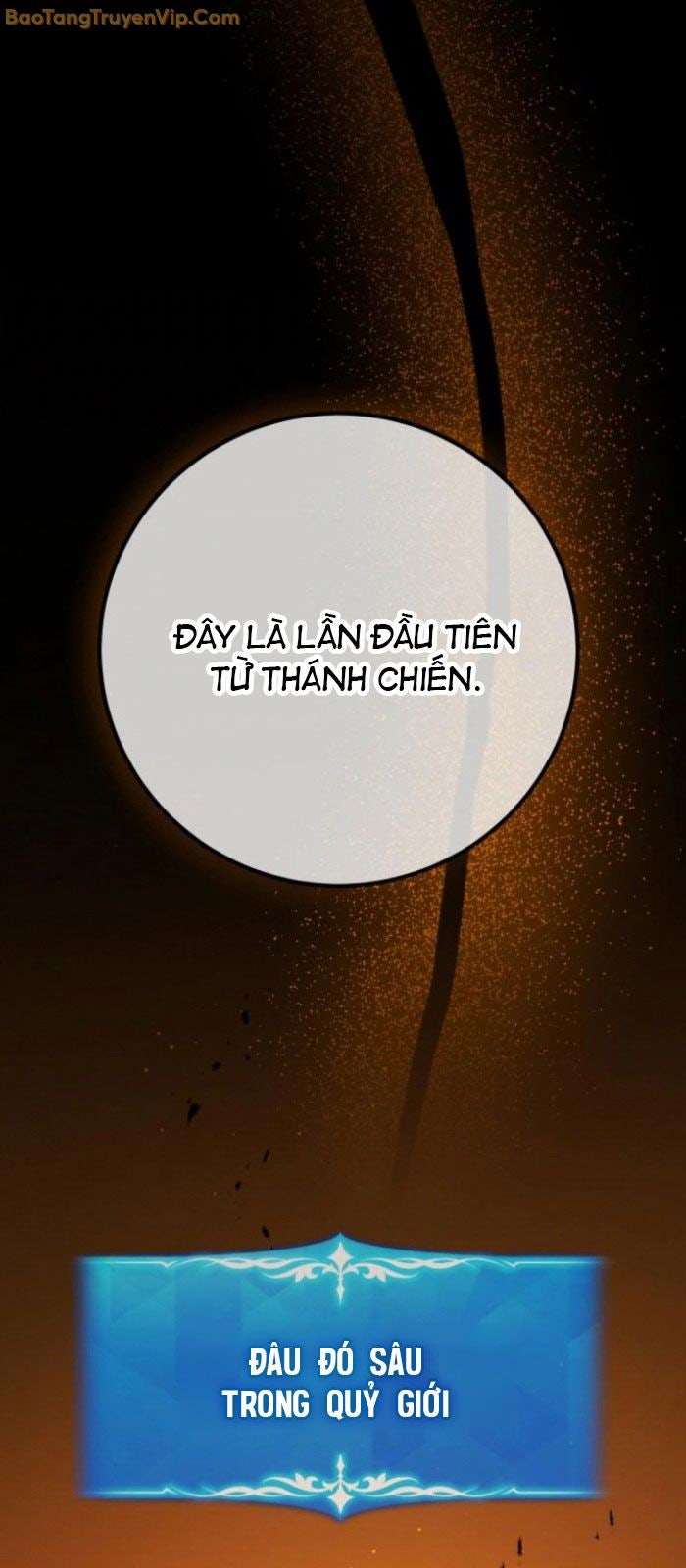 Quỷ Troll Mạnh Nhất Thế Giới - Page 45