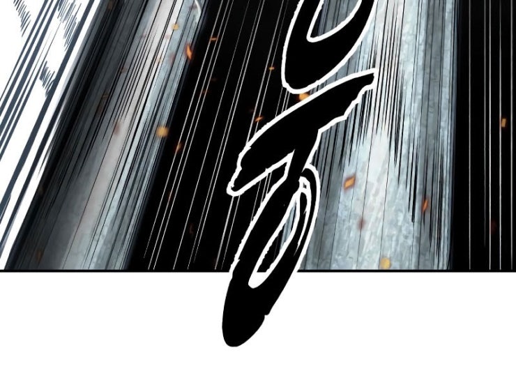 Giao Ước Tử Thần - Page 48