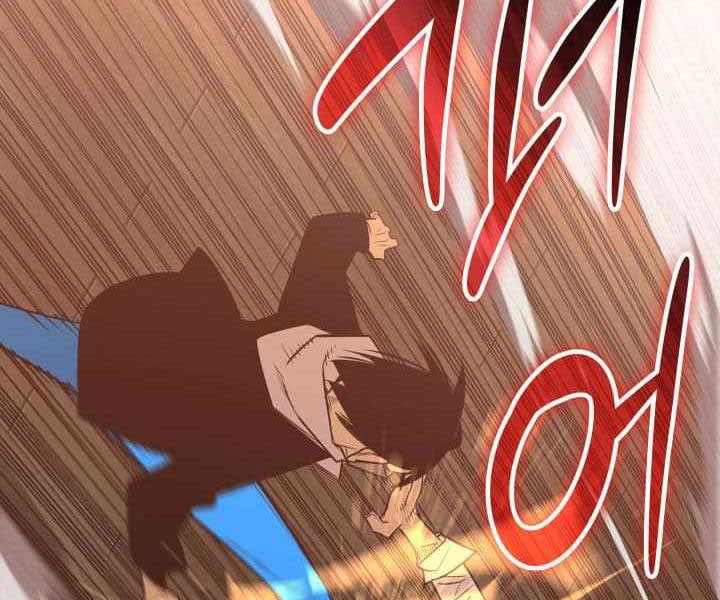 Tôi Là Lính Mới - Page 153