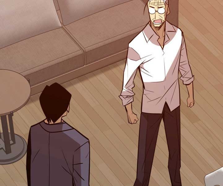 Tôi Là Lính Mới - Page 116