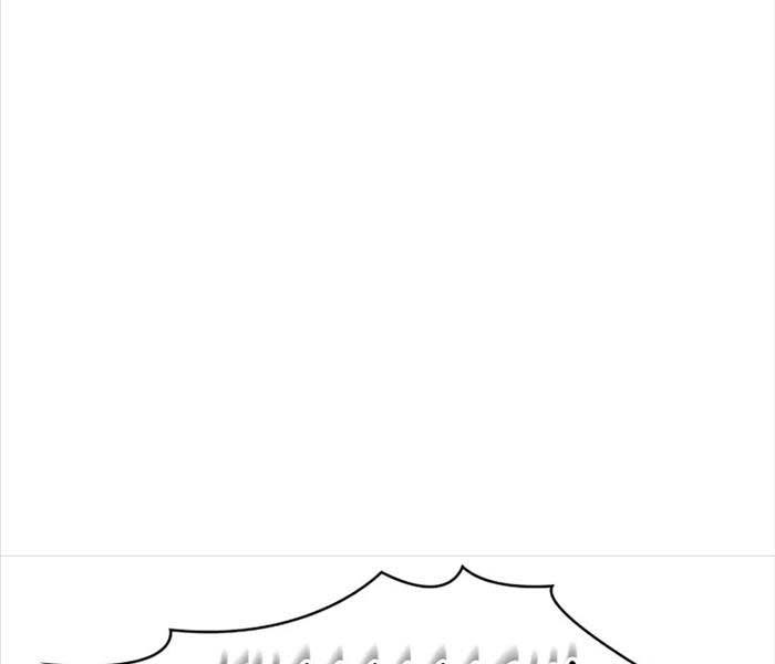 Toàn Trí Độc Giả - Page 23