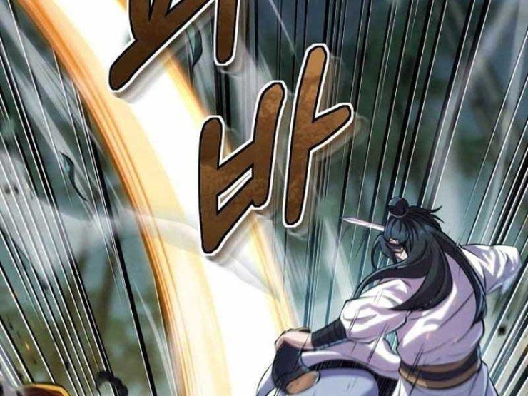 Đệ Tử Của Võ Lâm Minh Chủ - Page 120