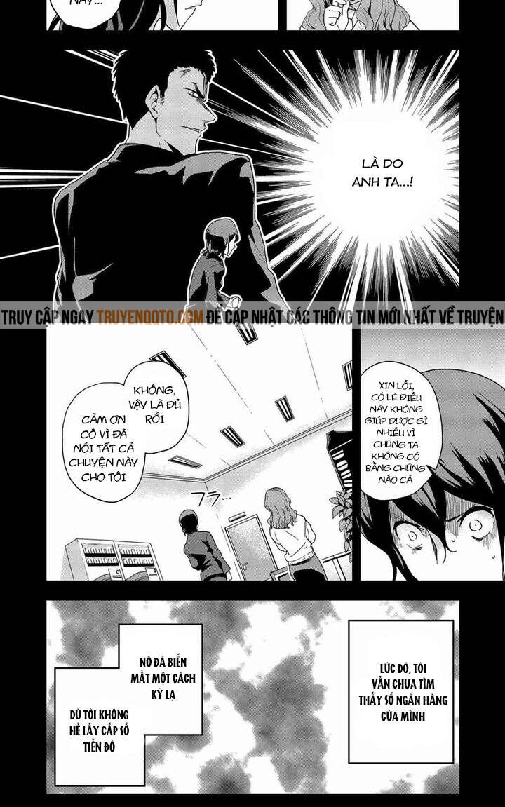 Ushiro - The Somber God of Death - Page 17