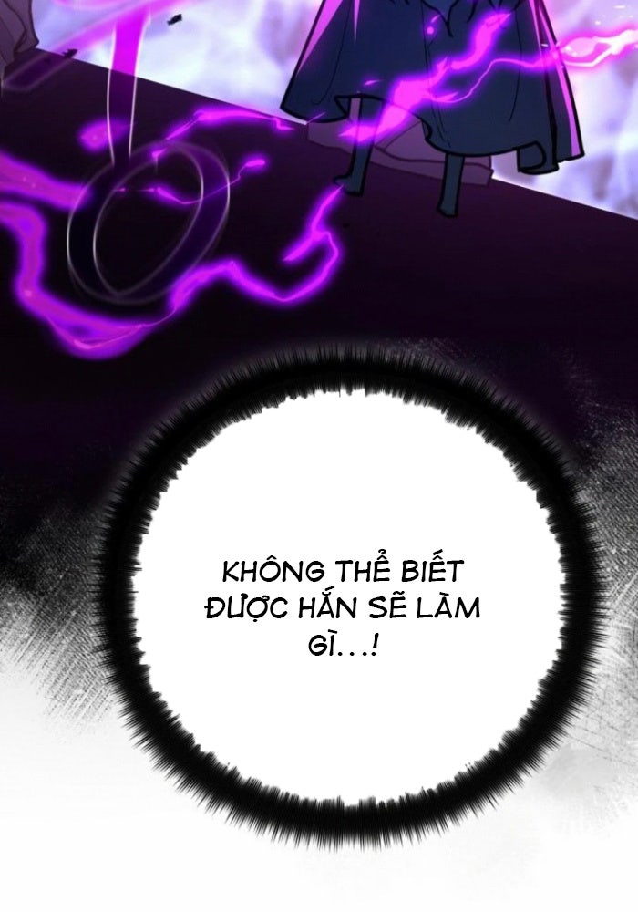 Quỷ Troll Mạnh Nhất Thế Giới - Page 45