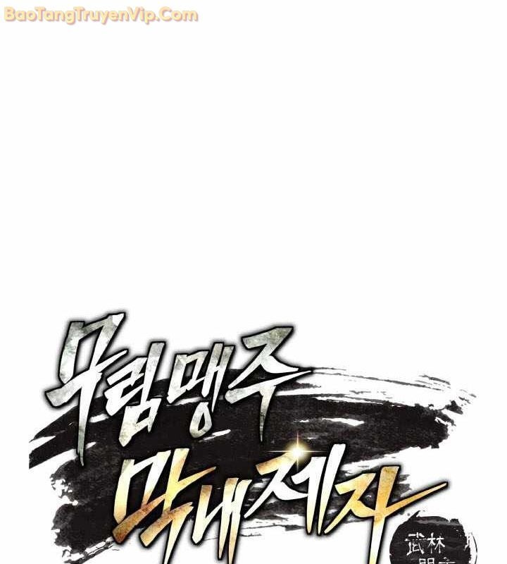 Đệ Tử Của Võ Lâm Minh Chủ - Page 14