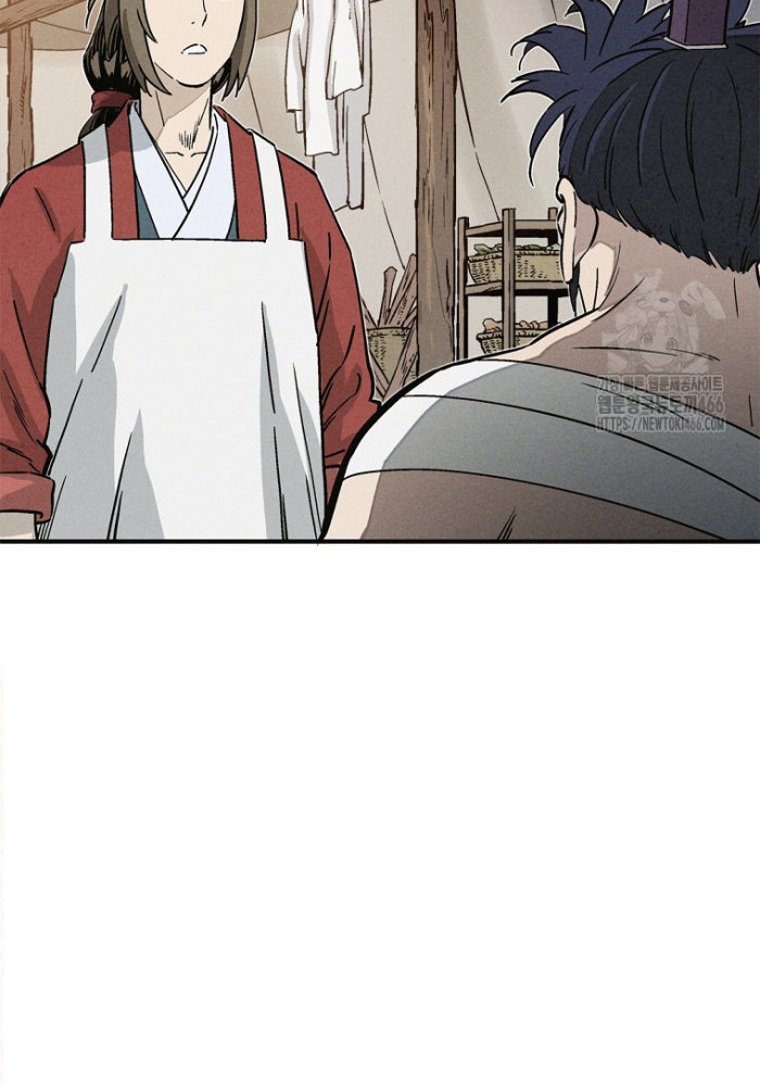 Trọng Sinh Thành Thần Y Thời Tam Quốc - Page 33