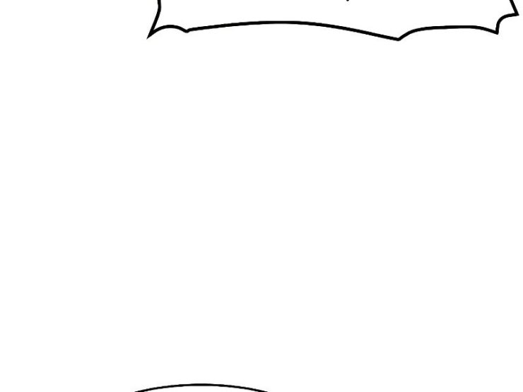 Kẻ Chiêu Hồn Cô Độc - Page 81