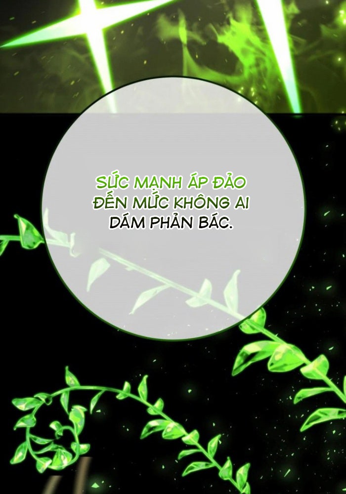 Quỷ Troll Mạnh Nhất Thế Giới - Page 64