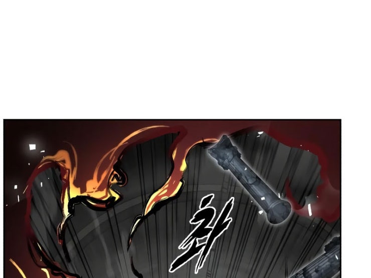 Giao Ước Tử Thần - Page 68