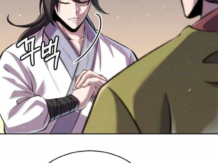 Đệ Tử Của Võ Lâm Minh Chủ - Page 153