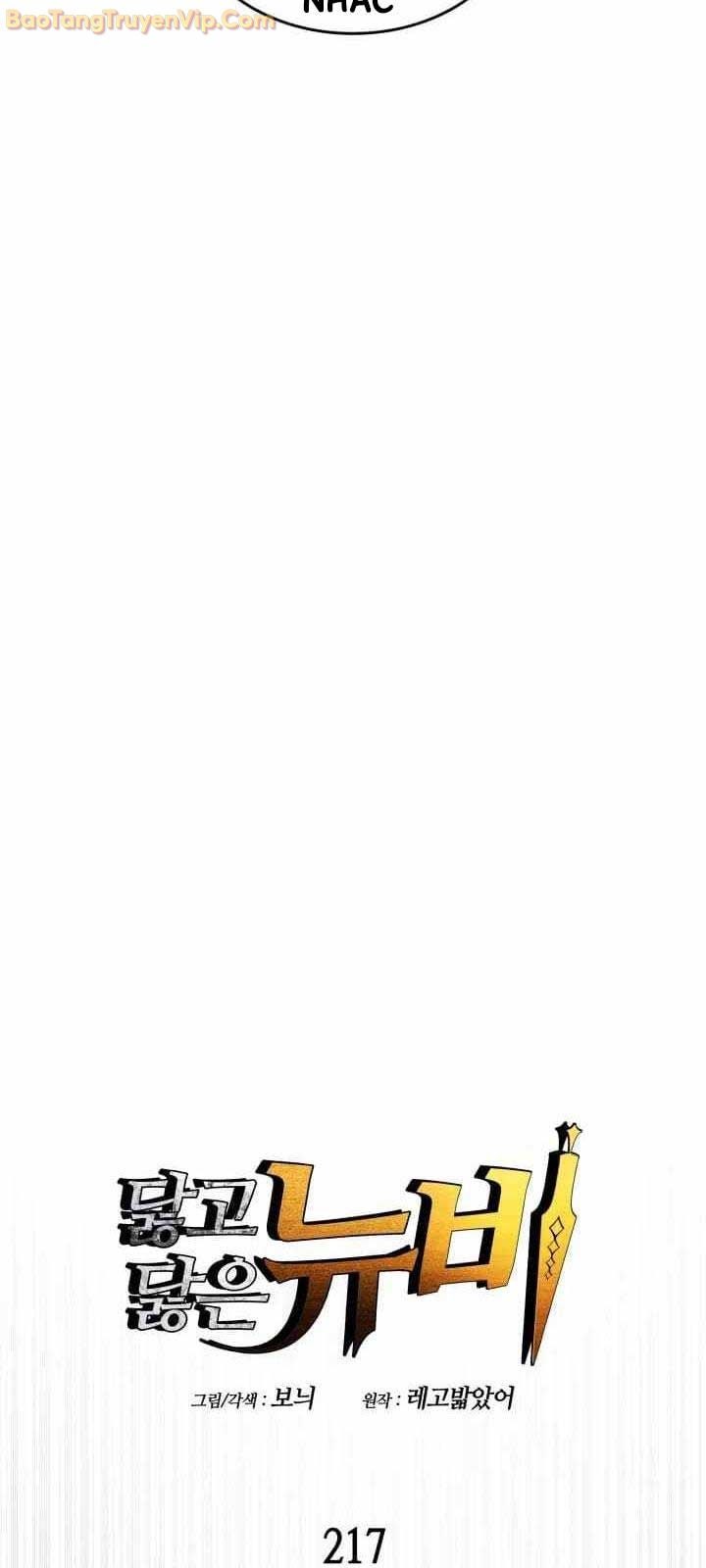 Tôi Là Lính Mới - Page 22