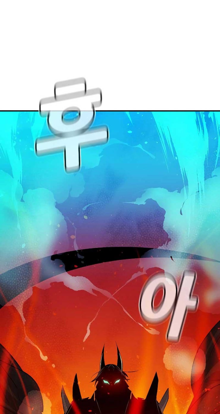 Kẻ Chiêu Hồn Cô Độc - Page 4