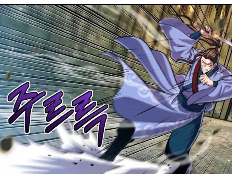 Đệ Tử Của Võ Lâm Minh Chủ - Page 14