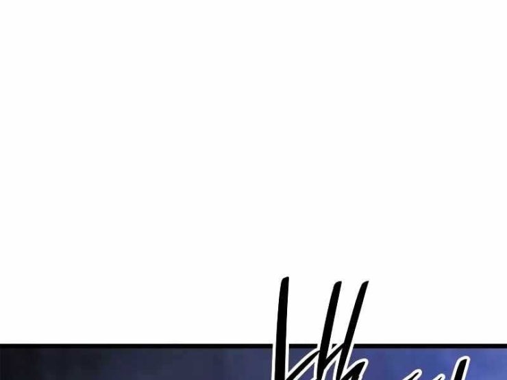 Solo Leveling : Ragnarok - Page 330