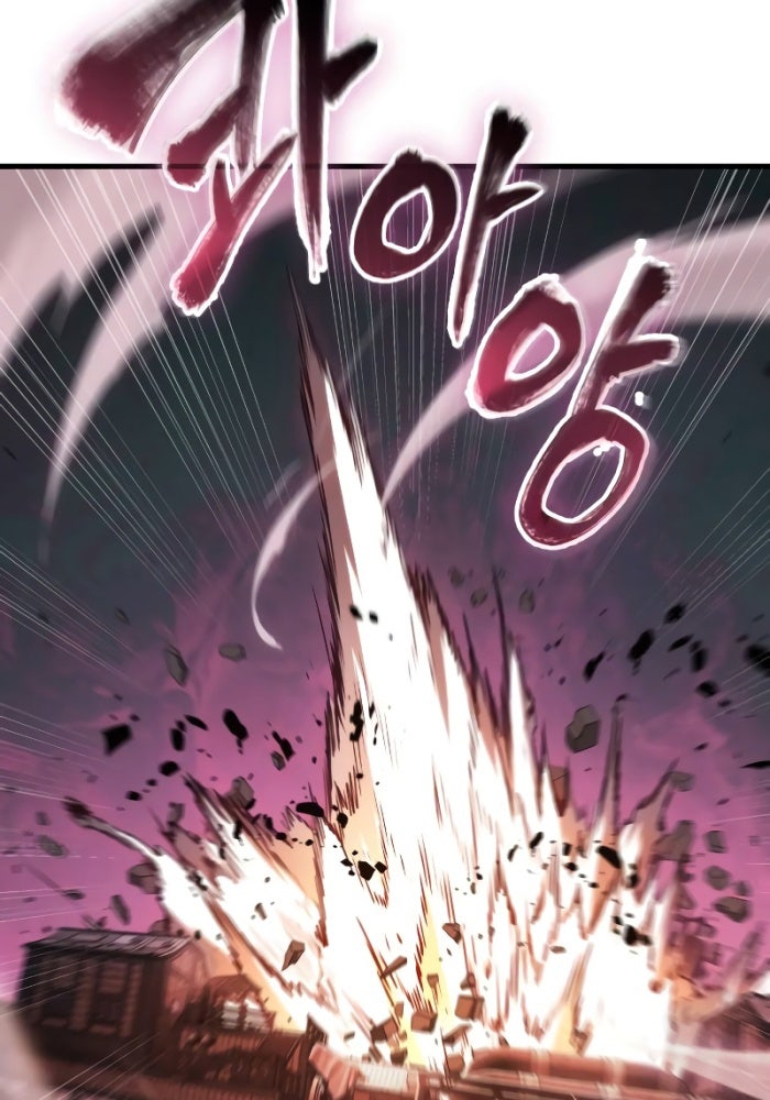 Toàn Trí Độc Giả - Page 19