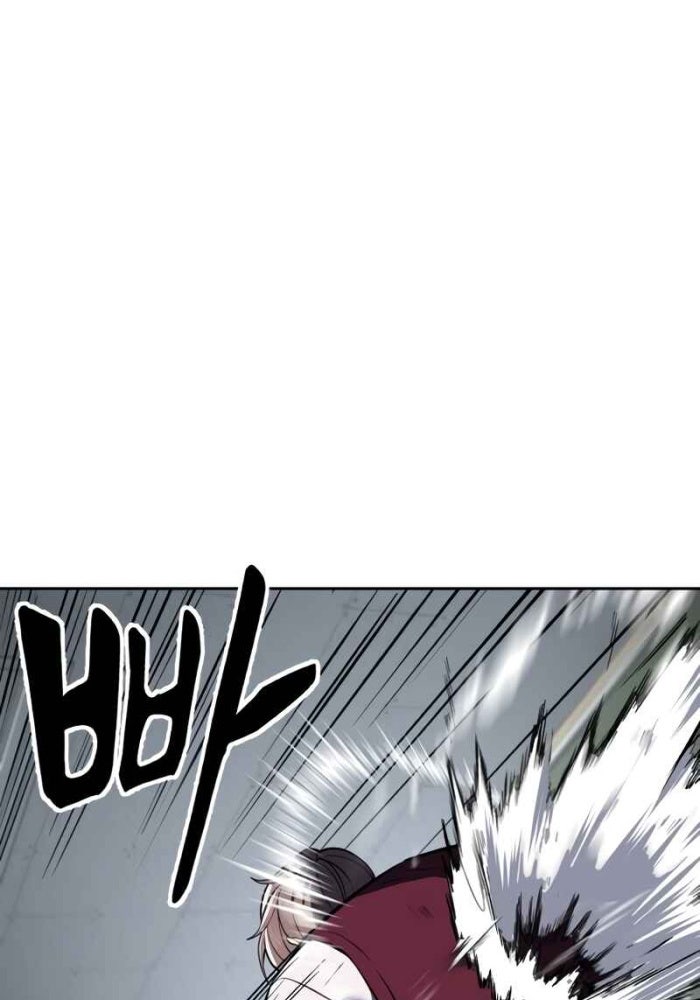 Giao Ước Tử Thần - Page 198