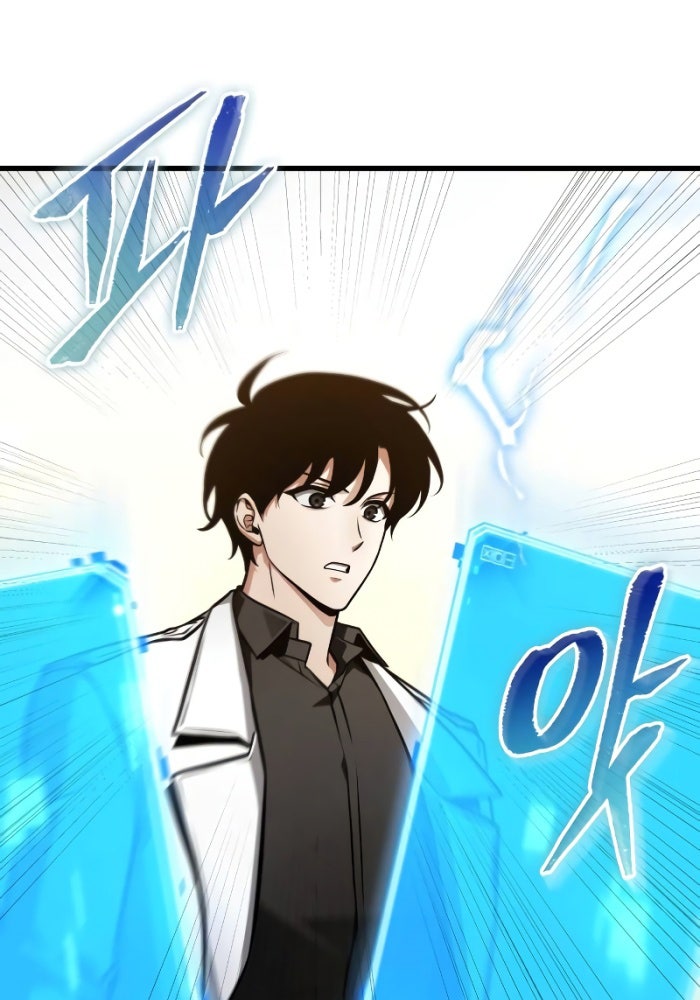 Toàn Trí Độc Giả - Page 65