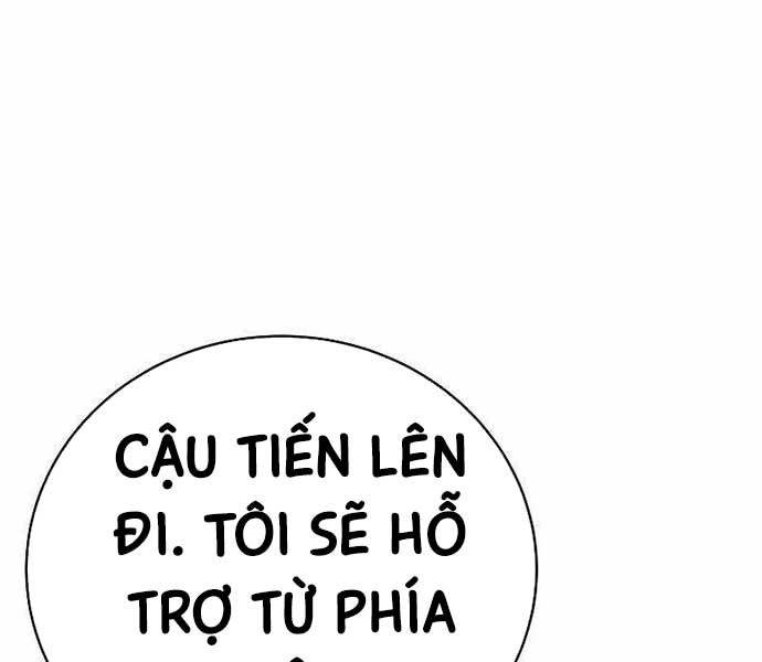 Nhân Vật Ngoài Lề Tiểu Thuyết - Page 171