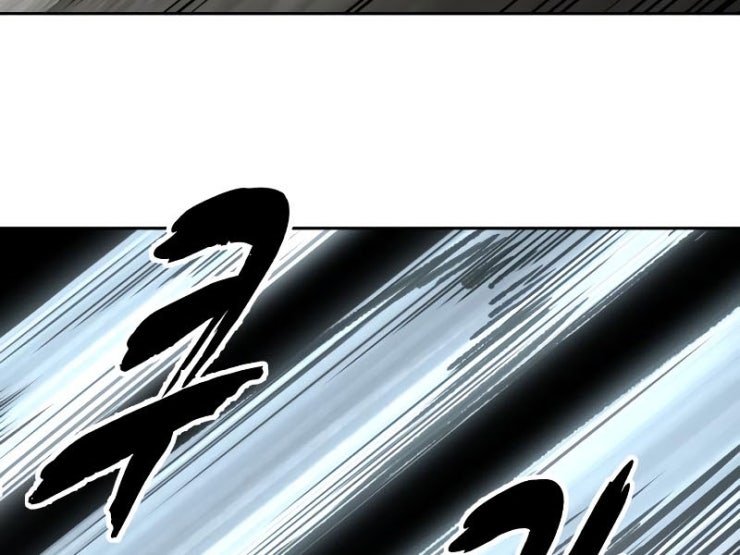 Giao Ước Tử Thần - Page 37