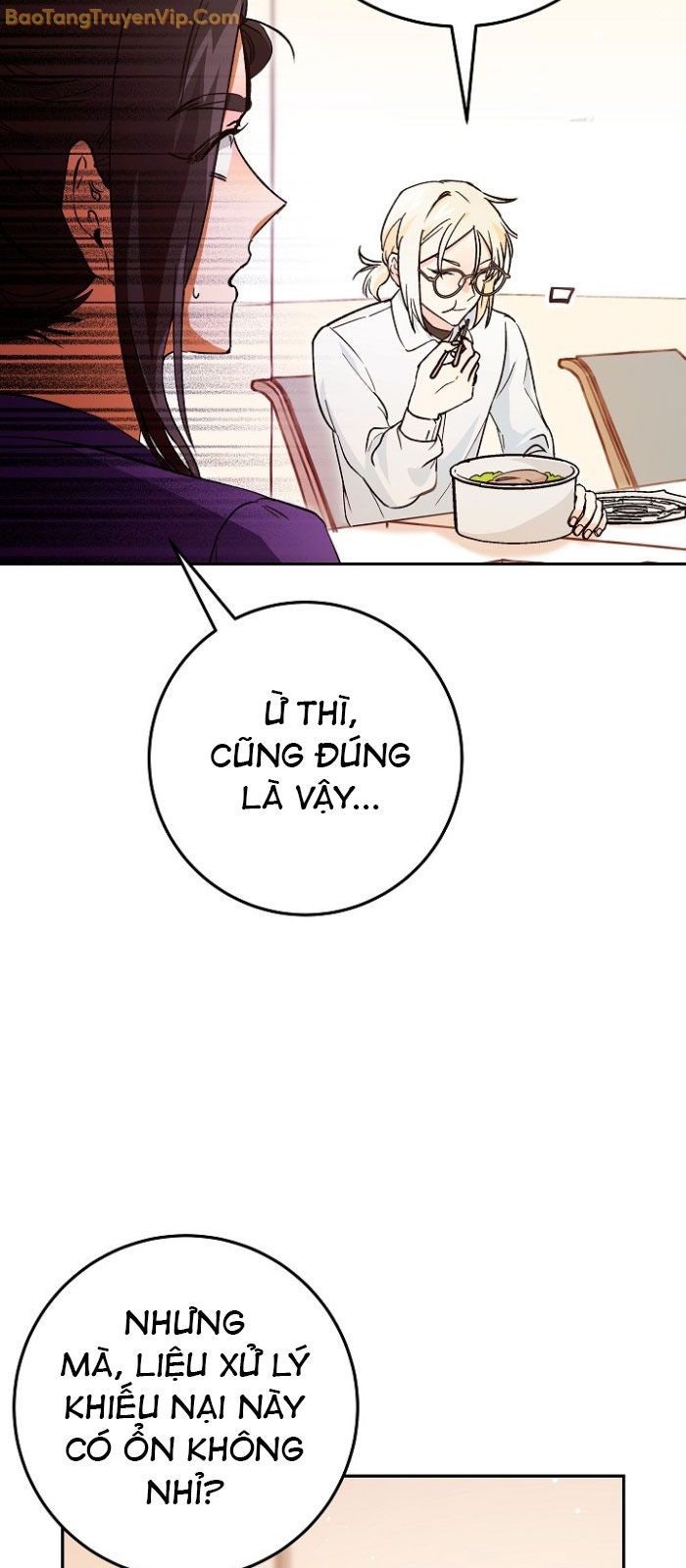 Trở thành công chức pháp thuật - Page 65