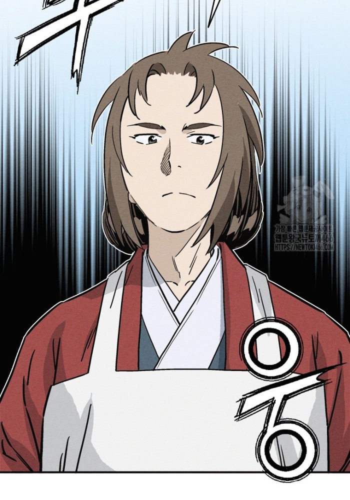 Trọng Sinh Thành Thần Y Thời Tam Quốc - Page 41