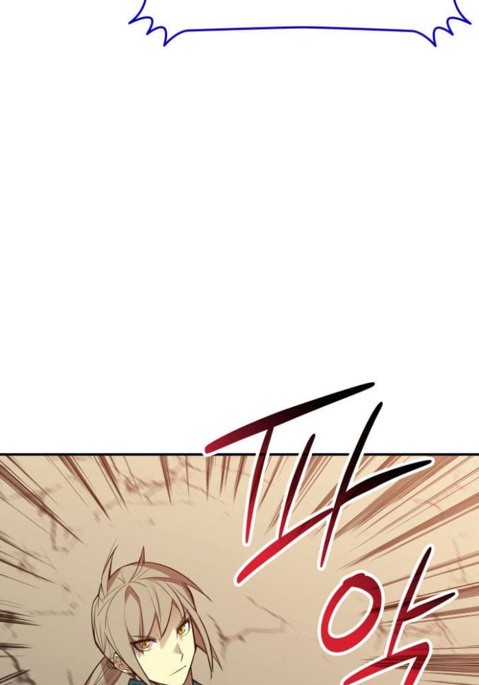 Tôi Là Lính Mới - Page 29