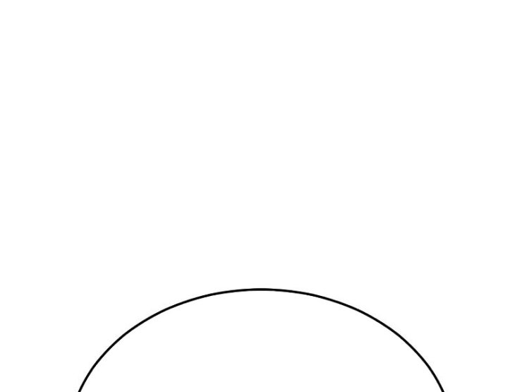 Giao Ước Tử Thần - Page 476