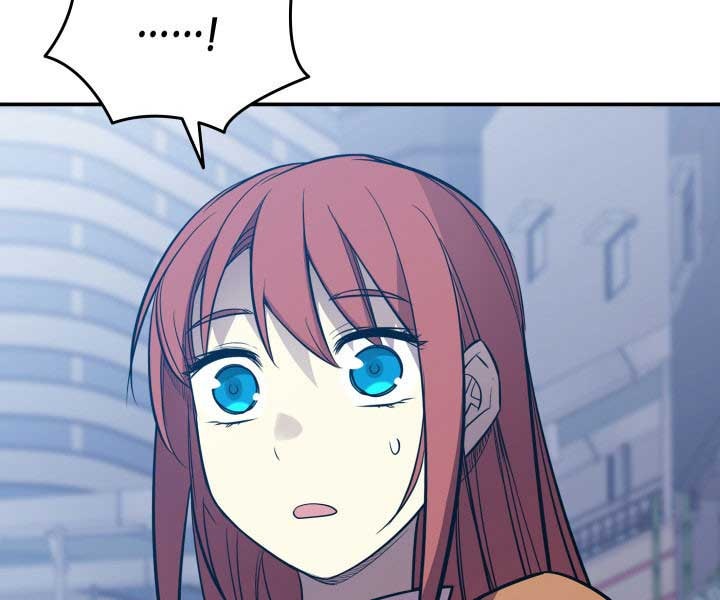 Tôi Là Lính Mới - Page 62