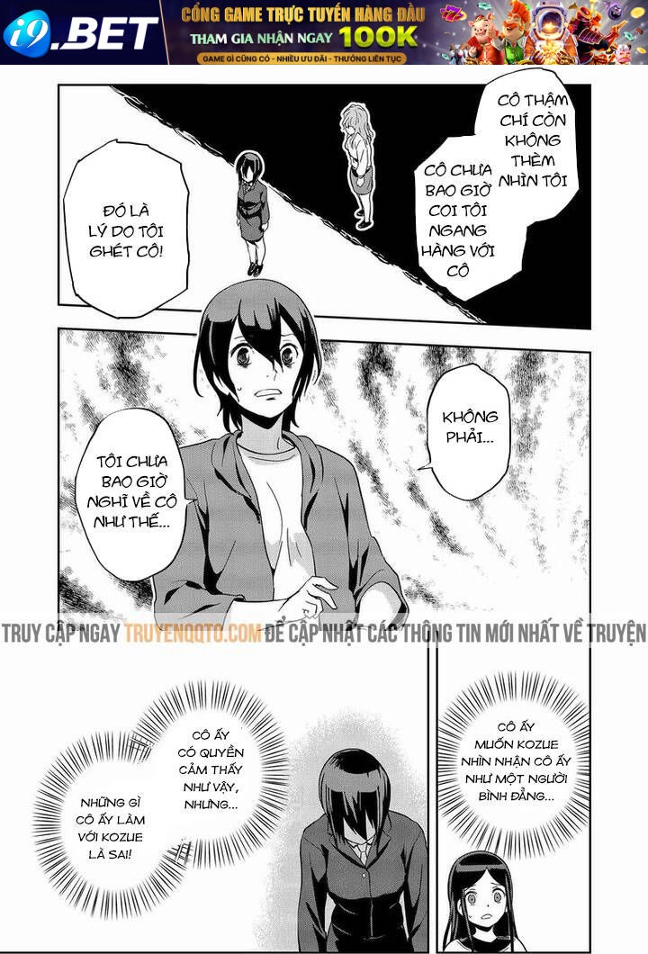 Ushiro - The Somber God of Death - Page 13