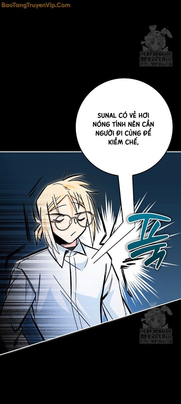 Trở thành công chức pháp thuật - Page 9