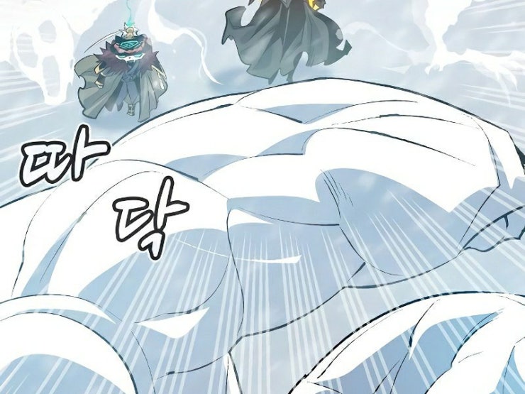 Kẻ Chiêu Hồn Cô Độc - Page 286