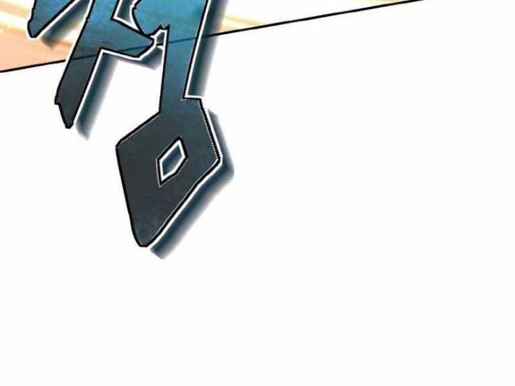 Đệ Tử Của Võ Lâm Minh Chủ - Page 148