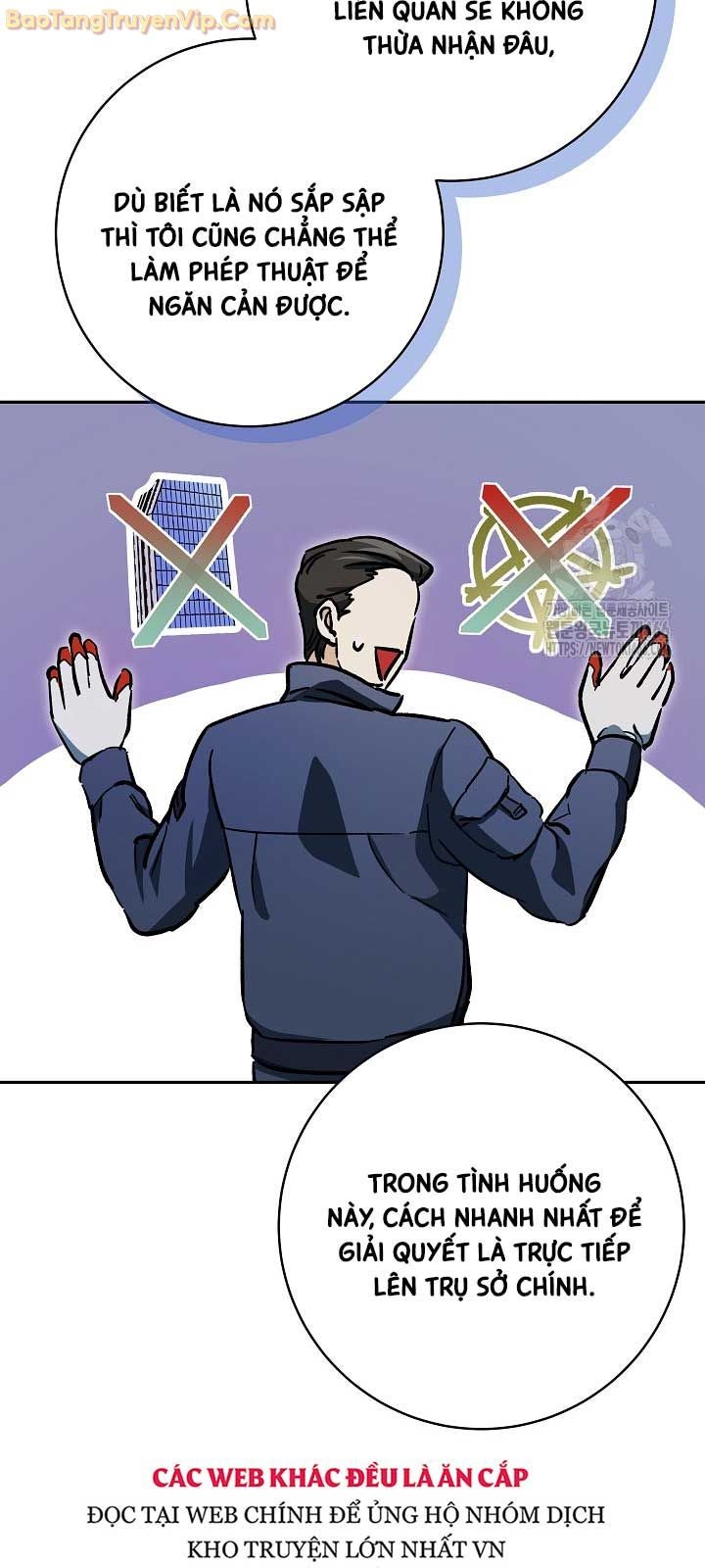 Trở thành công chức pháp thuật - Page 62