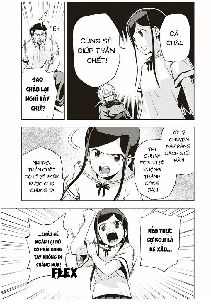 Ushiro - The Somber God of Death - Page 9