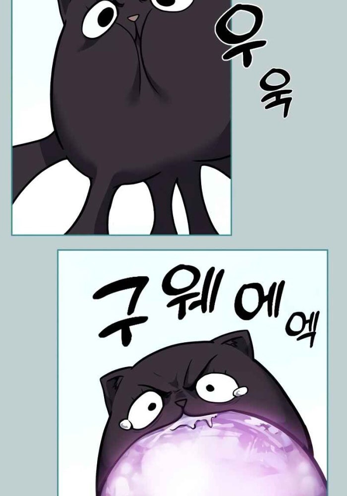 Giao Ước Tử Thần - Page 82