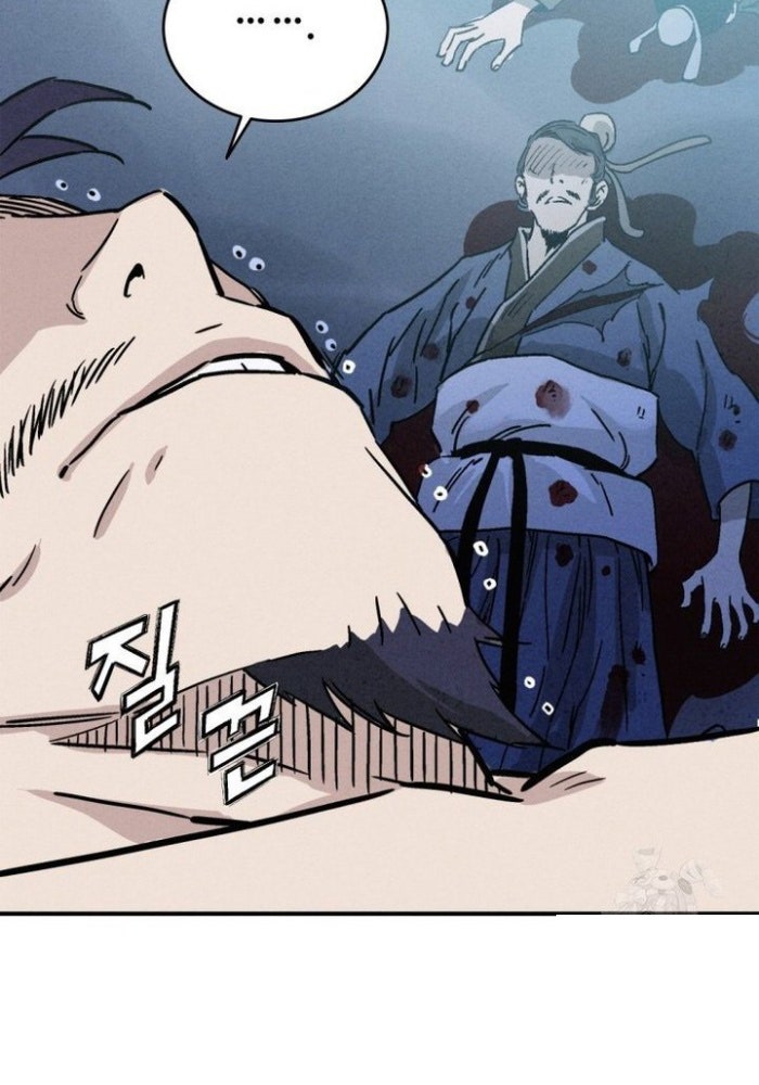 Trọng Sinh Thành Thần Y Thời Tam Quốc - Page 74