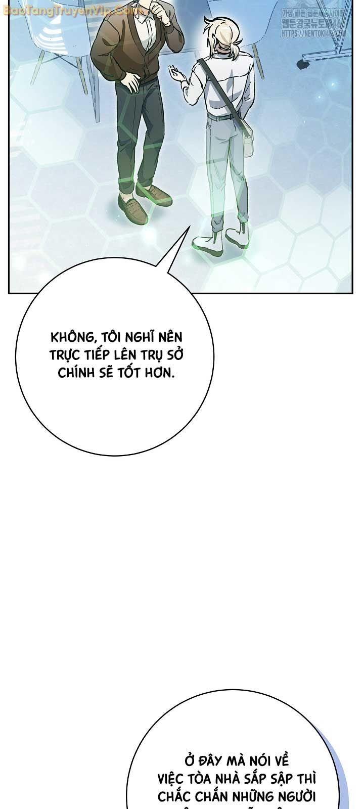 Trở thành công chức pháp thuật - Page 61