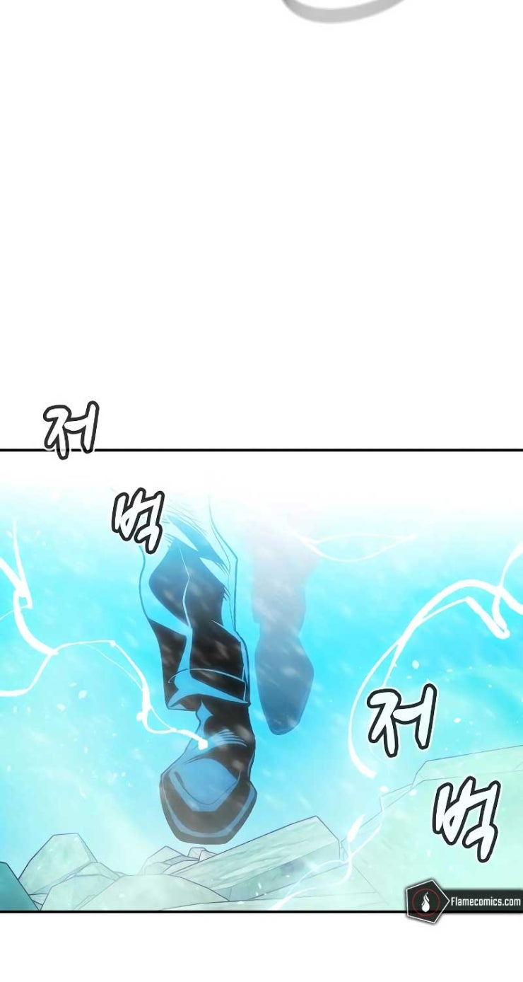 Kẻ Chiêu Hồn Cô Độc - Page 105