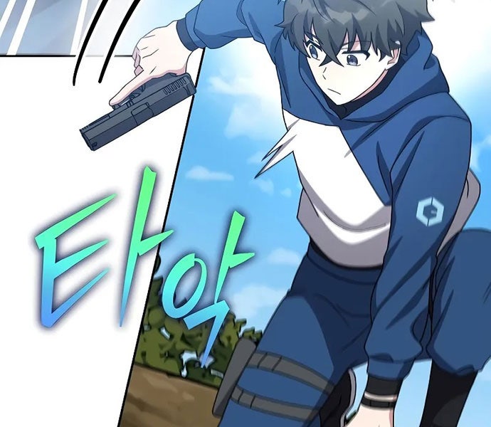 Nhân Vật Ngoài Lề Tiểu Thuyết - Page 28