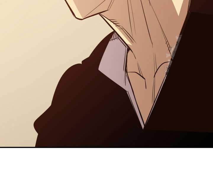 Tôi Là Lính Mới - Page 5