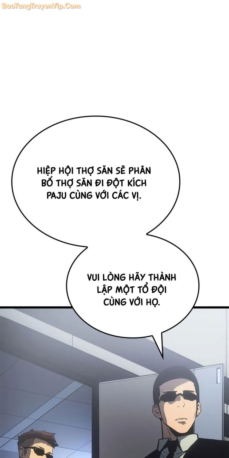 Solo Leveling : Ragnarok - Page 47