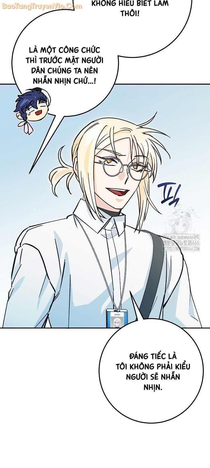 Trở thành công chức pháp thuật - Page 24